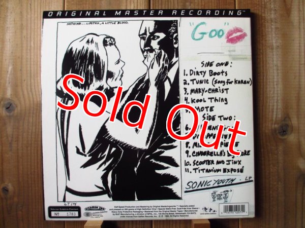 画像2: Sonic Youth / Goo (2)
