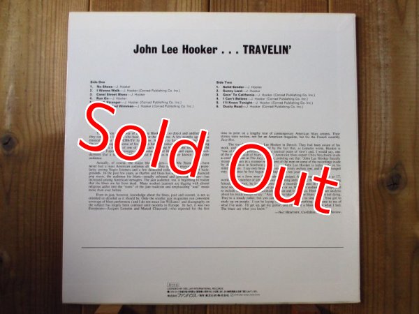 画像2: John Lee Hooker / Travelin' (2)