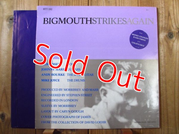 画像2: The Smiths / Bigmouth Strikes Again (2)