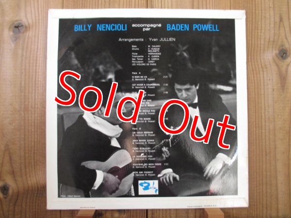画像2: Billy Nencioli et Baden Powell (2)