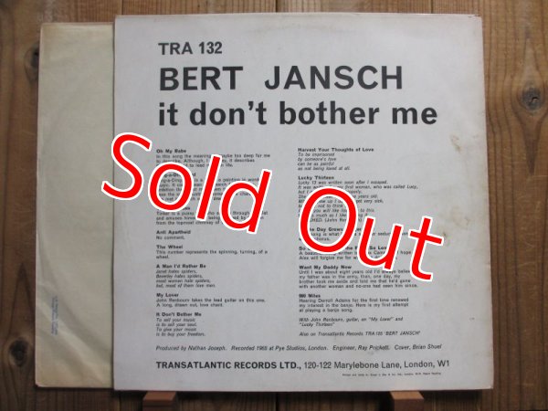 画像2: Bert Jansch / It Don't Bother Me (2)