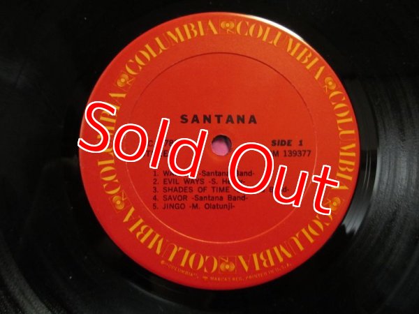 画像3: Santana / Santana (3)