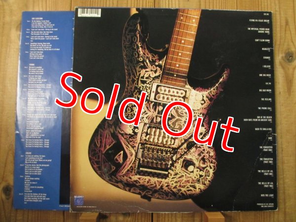 画像2: Joe Satriani / Flying In A Blue Dream (2)