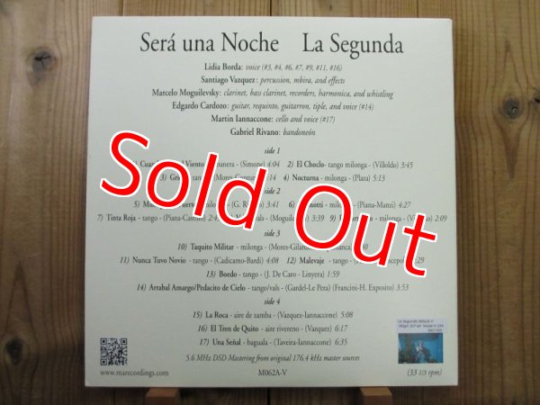 画像3: Sera Una Noche / La Segunda (3)