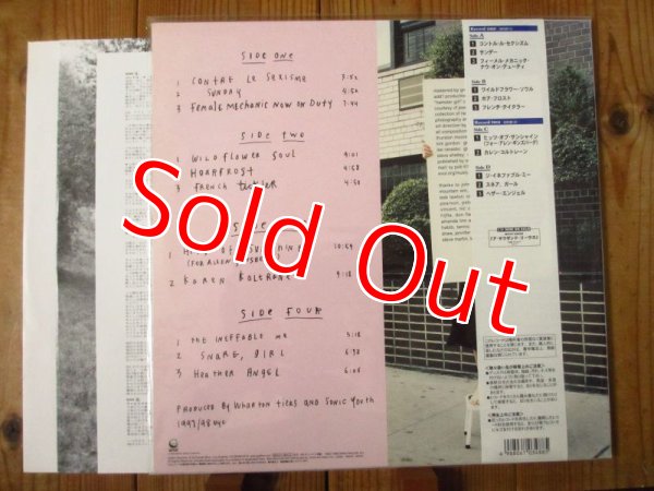 画像2: Sonic Youth / Thousand Leaves (2)