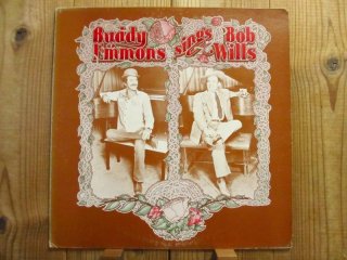 Buddy Emmons / Christmas Sounds of the Steel Guitar - Guitar Records