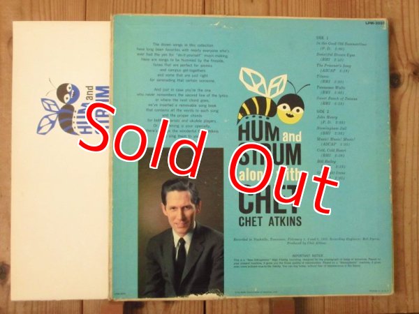画像3: Chet Atkins /  Hummm And Strum Along With Chet Atkins (3)