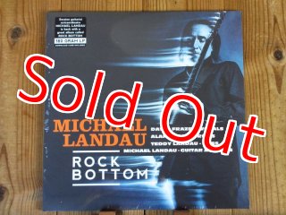 今や入手困難のマイケルランドウの2001年名作が、新品未開封で入荷！□Michael Landau / Star Spangled Banner -  Guitar Records