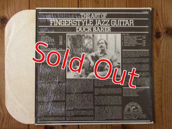 画像2: Duck Baker / The Art Of Fingerstyle Jazz Guitar (2)
