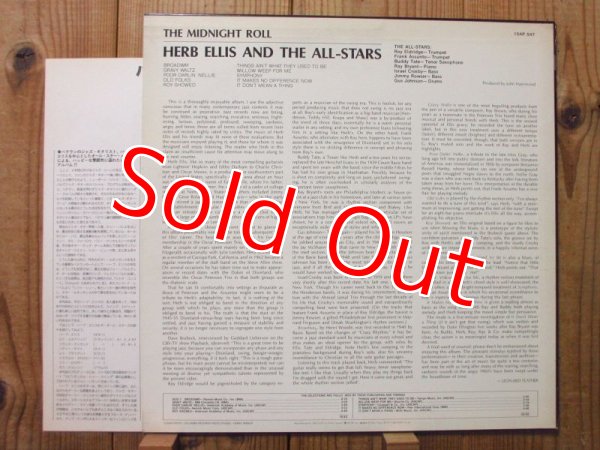 画像2: Herb Ellis And The All-Stars / The Midnight Roll (2)