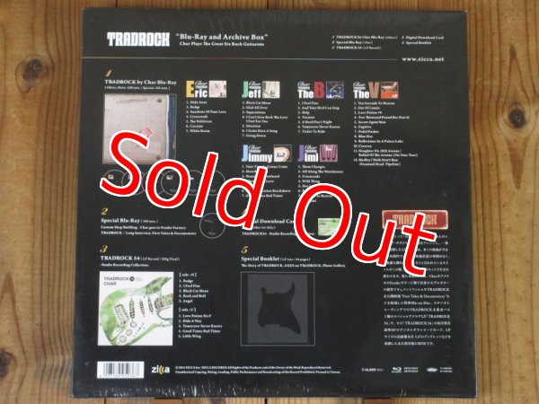 画像3: チャーの「TRADROCK」シリーズ Blu-Ray Disc７枚＋アナログ盤＋ブックレット付他、豪華限定BOXが入荷！■Char / TRADROCK Blu-Ray and Archive Box (3)