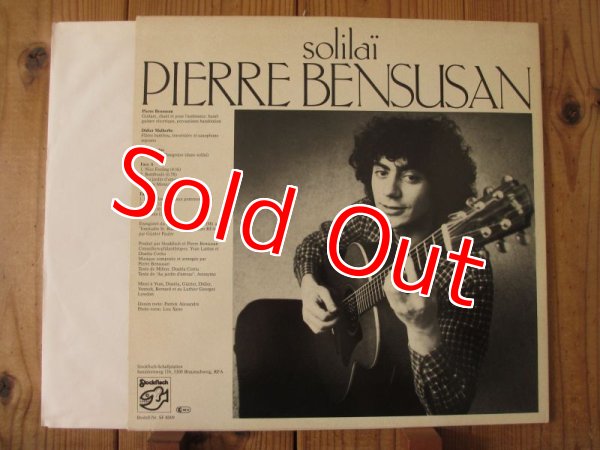 画像2: Pierre Bensusan / Solilai (2)