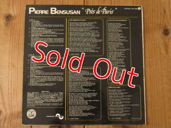 画像2: Pierre Bensusan / Pres De Paris (2)