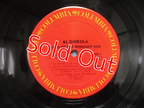 画像3: Al Di Meola / Land Of The Midnight Sun (3)