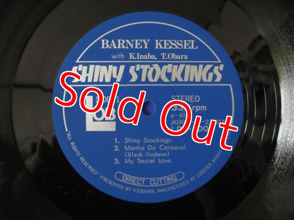 画像3: Barney Kessel / シャイニーストッキング ~ Shiny Stockings (3)