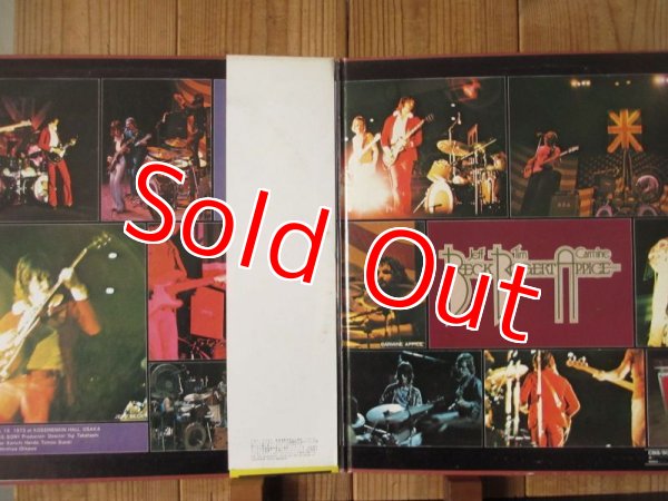 画像2: (Jeff) Beck, Bogert & Appice / Beck, Bogert & Appice Live (2)