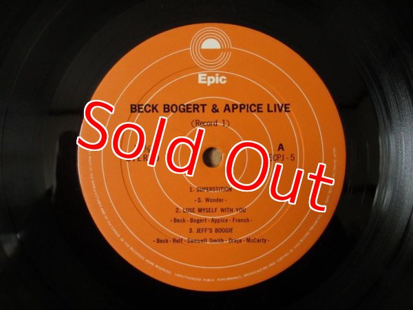 画像5: (Jeff) Beck, Bogert & Appice / Beck, Bogert & Appice Live (5)
