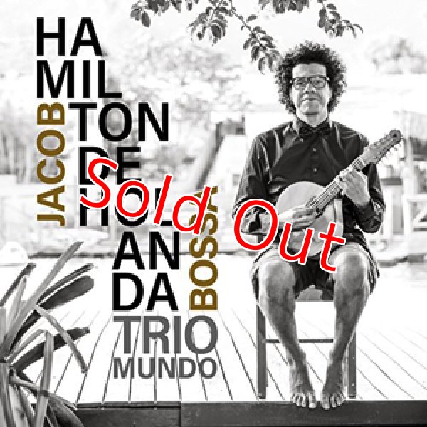 画像4: これでしか手に入らないアミルトンヂオランダの4枚組CDボックス！再入荷！■Hamilton De Holanda / Taca Jacob Do Bandolim (4CD BOX) (4)