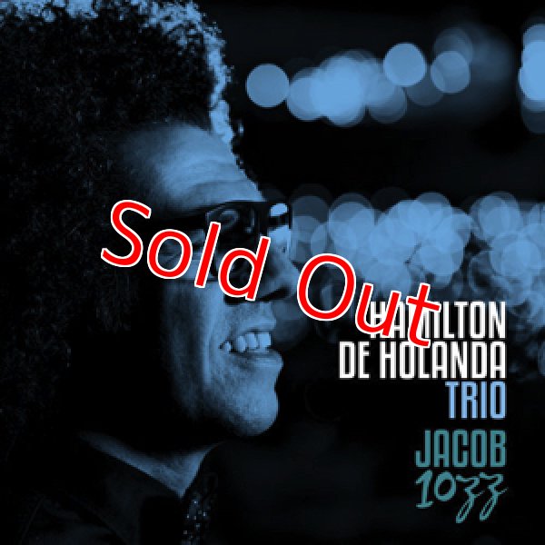 画像3: これでしか手に入らないアミルトンヂオランダの4枚組CDボックス！再入荷！■Hamilton De Holanda / Taca Jacob Do Bandolim (4CD BOX) (3)