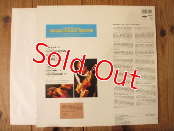 画像2: Eric Gale / Ron Carter Presents - In A Jazz Tradition (2)
