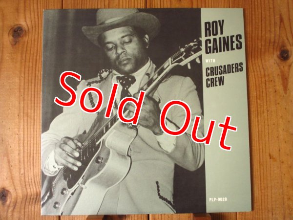 画像1: Roy Gaines With Crusaders Crew / Roy Gaines With Crusaders Crew (1)