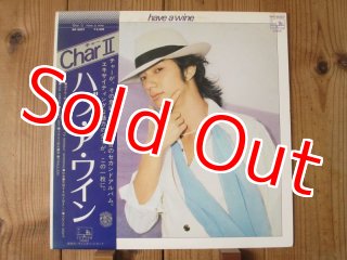 Char 竹中尚人 / Char チャー - Guitar Records