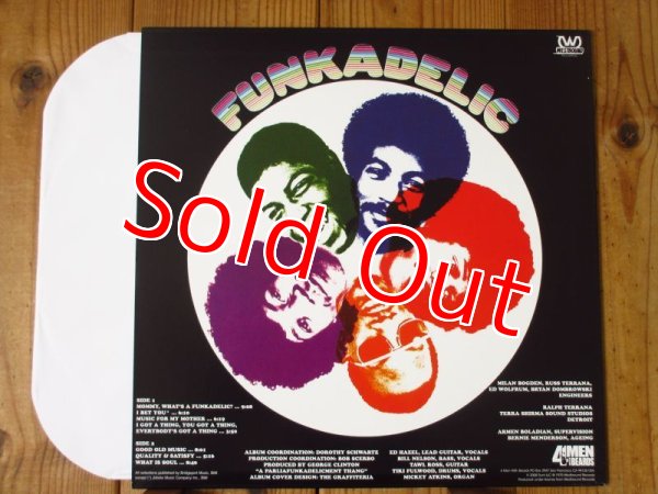 画像2: Funkadelic / Funkadelic (2)
