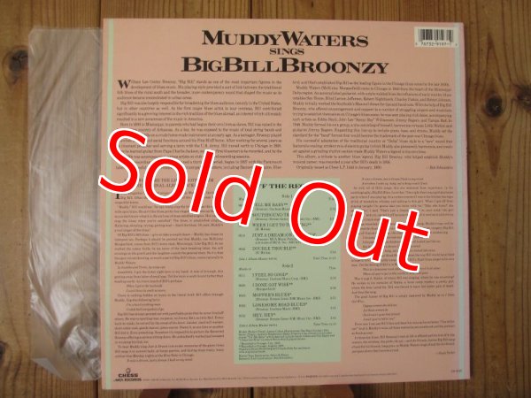 画像2: Muddy Waters / Muddy Waters Sings "Big Bill" (2)