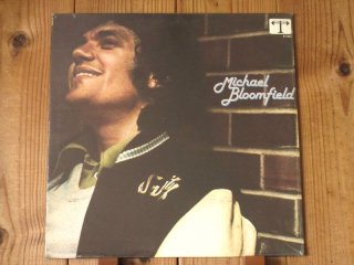 Michael Bloomfield / It's Not Killing Me - Guitar Records