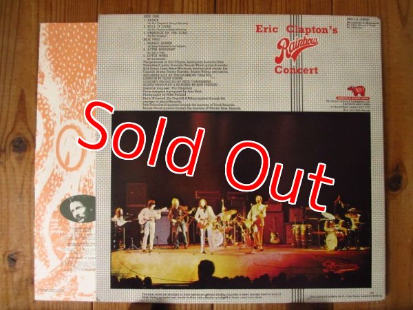 画像3: Eric Clapton / Eric Clapton's Rainbow Concert (3)
