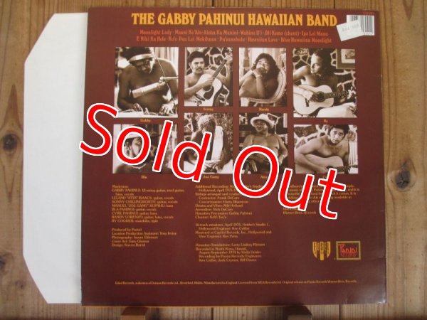 画像2: The Gabby Pahinui Hawaiian Band / The Gabby Pahinui Hawaiian Band Vol. 1 (2)
