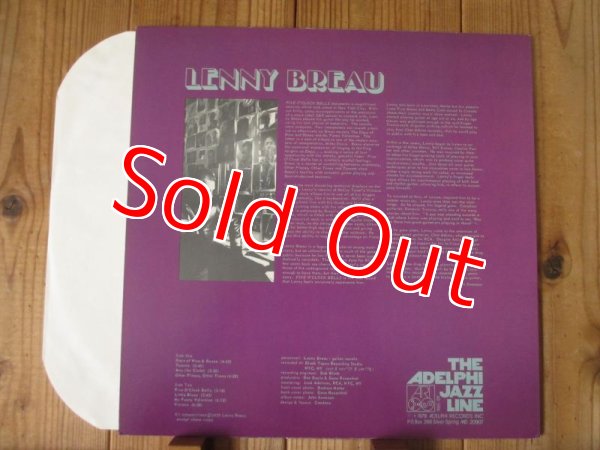 画像2: Lenny Breau / Five O'Clock Bells (2)