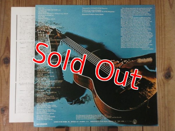 画像3: 未CD化！これでしか聴けないリーリトナーやBBキング貴重音源収録！■V. A. (Lee Ritenour, B.B. King, Joe Pass, Barney Kessel & Herb Ellis, Larry Coryell, Laurindo Almeida, Irving Ashby & John Collins) / ギター・プレイヤー = Guitar Player (3)