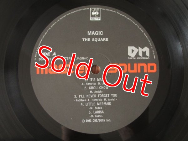 画像3: 高音質マスターサウンド盤！■ザ・スクエア = Square / マジック = Magic (3)
