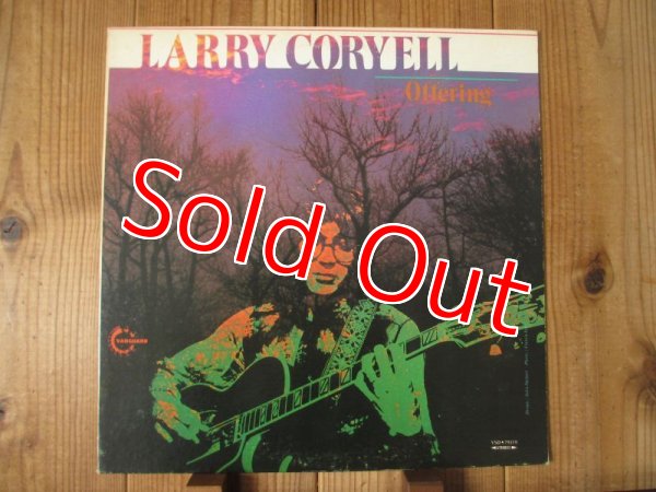 画像1: Larry Coryell / Offering (1)