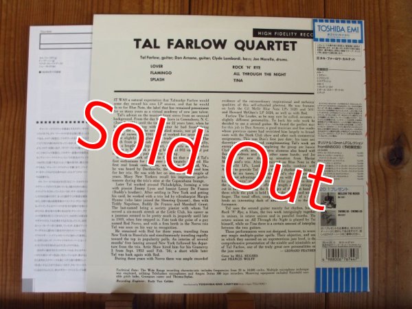 画像2: Tal Farlow Quartet / Tal Farlow Quartet (2)