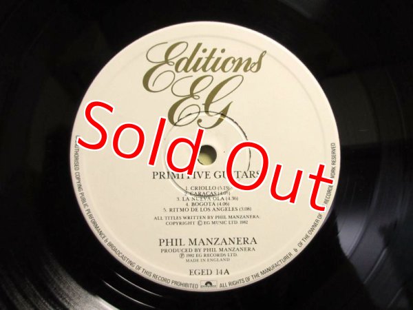 画像3: Phil Manzanera / Primitive Guitars (3)