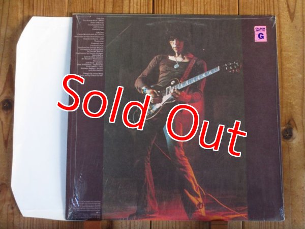 画像2: 全曲ミックス違いの4チャンネル盤！■Jeff Beck / Blow By Blow (SQ - Quadraphonic) (2)