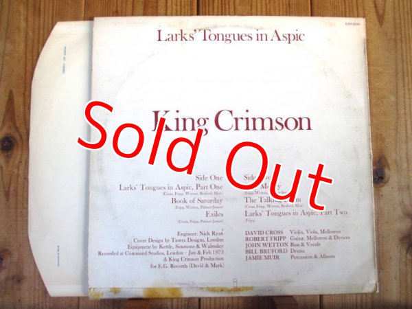画像2: King Crimson / Larks' Tongues In Aspic (2)