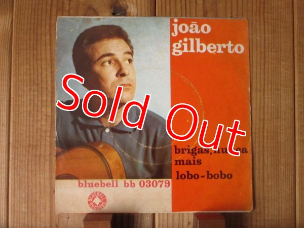 画像2: Joao Gilberto / Brigas, Nunca Mais - Lobo-Bobo (2)