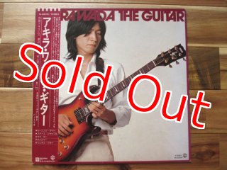 4/2(金) 追悼 和田アキラ 特集 - Guitar Records