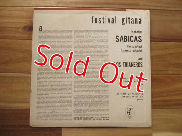 画像2: Sabicas / Festival Gitana (2)