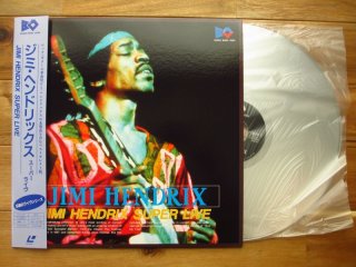 Jimi Hendrix / ジミ・プレイズ・バークレイ u003d Jimi Plays Berkeley - Guitar Records