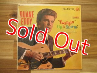 Duane Eddy / Songs Of Our Heritage - Guitar Records