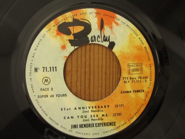 画像4: Jimi Hendrix Experience / Hey Joe (4)