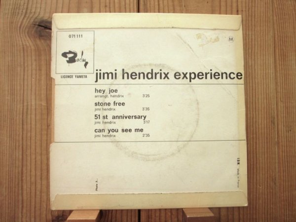 画像2: Jimi Hendrix Experience / Hey Joe (2)