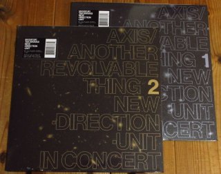 高柳昌行 - New Direction Unit / Axis/Another Revolable Thing