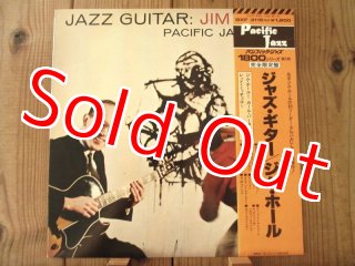 ジム・ホール Jim Hall / ジャズ・インプロヴィゼーション Jazz 