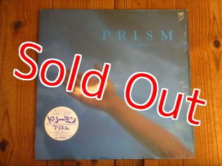 Prism / ∞ 永久機関 - Guitar Records