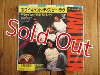 これぞ一生もの！13枚組レコードBOXセット！□Van Halen / The